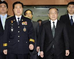S. Korea, Japan police chiefs to cooperate ahead of G-20