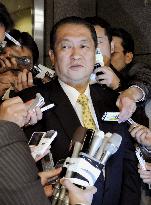 Hatoyama's brother leaves LDP