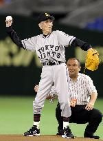 Former Giants pitcher Maekawa dies at 97