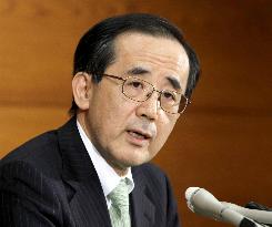 BOJ further eases monetary policy, doubles lending program