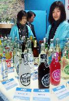 Japan's soda lovers being offered ever more flavors