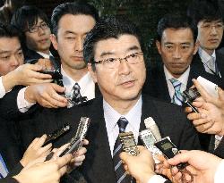 Gov't to accept settlement for Minamata disease suit: Hatoyama