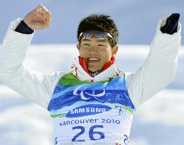Nitta wins Japan's 1st gold in Paralympics