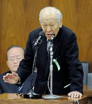 Ex-Mainichi reporter Nishiyama speaks at lower house panel