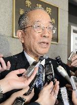 Ex-envoy says papers on Japan-U.S. secret pacts possibly dumped