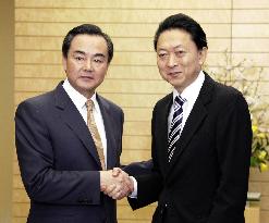 Hatoyama wants China-Taiwan ties to grow for community concept