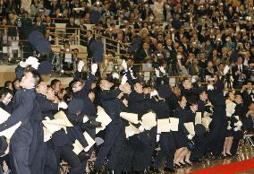 National Defense Academy holds graduation ceremony