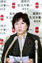 DPJ lawmaker Kobayashi says she will not resign over funds scandal