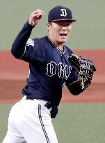 Baseball in Japan