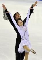 Russia's Kawaguchi, Smirnov place 2nd in pairs SP