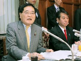 Gov't to make major changes in Japan Post privatization plans