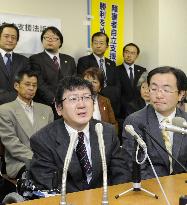 Saitama suit settled, 1st over law on disability welfare costs