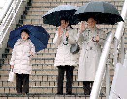 Crown prince's family vacations in Nagano
