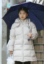 Crown prince's family vacations in Nagano