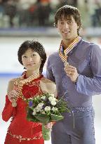 Russia's Kawaguchi, Smirnov win bronze at world championships