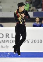 Takahashi takes lead at world figure skating championships