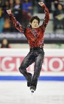 Kozuka comes in 4th at World Figure Skating Championships