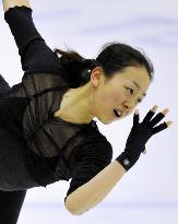 Japan's Asada prepares for World Figure Skating Championships