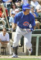 Cubs' Fukudome 3-for-3 against Rangers