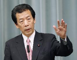 Dispute grows within Hatoyama Cabinet over postal reform
