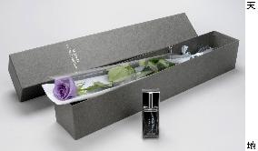'Blue' rose perfume from Suntory
