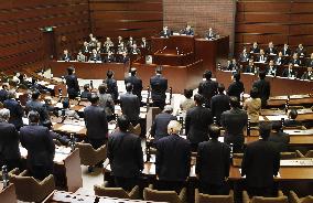 Hiroshima assembly kills budgets for 2020 Olympics bid