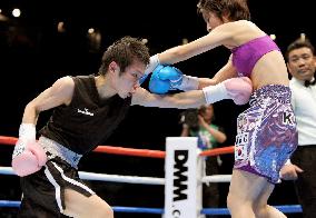 Koseki defends WBC female atomweight title