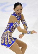 Japan's Ando performs at world figure skating c'ships