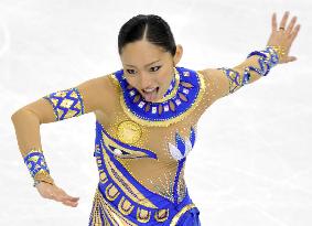 Japan's Ando performs at world figure skating c'ships