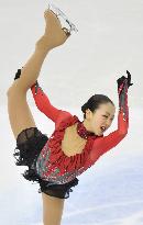 Asada at world figure skating c'ships