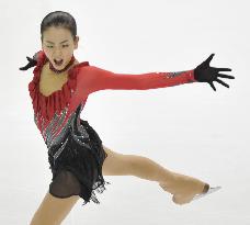 Asada at world figure skating c'ships