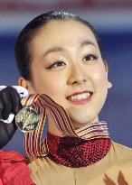 Asada wins gold medal at worlds