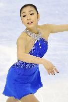 Kim at world figure skating c'ships