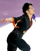 Takahashi performs at worlds exhibition gala