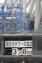 Tokyo Sky Tree now tallest in Japan