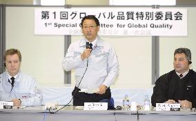 Toyota holds 1st global panel meeting to beef up quality control