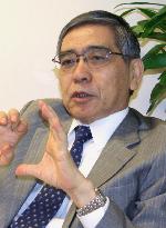 ADB chief Kuroda concerned about Japan's deflation