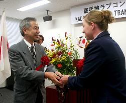 U.S. to return Okinawa air control rights to Japan