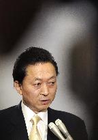 Tokyo to convey concern over China's plan to execute Japanese man