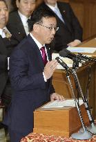 Hatoyama says he has own relocation plan for Futemma