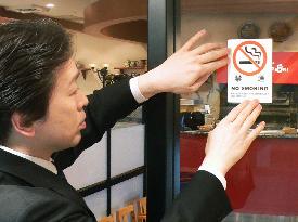Kanagawa launches Japan's 1st antismoking ordinance