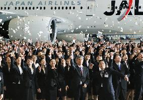 New recruits mark 1st day of work as Toyota, JAL vow fresh start