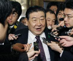 Ex-farm minister Wakabayashi offers to quit as lawmaker