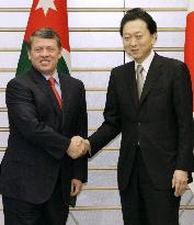 Japan, Jordan to start talks on nuclear pact