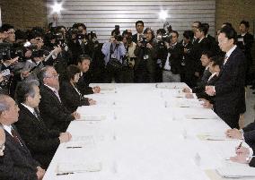 Hatoyama wants to move forward with reform