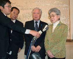 N. Korean defector says he has no knowledge of abductee Yokota