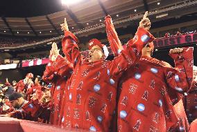 'Matsui' fleece paints Angel Stadium red