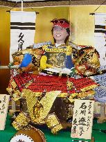 Ishikawa warrior doll unveiled