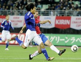 Japan suffer crushing defeat to Serbia in World Cup warm-up