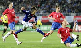 Japan suffer crushing defeat to Serbia
